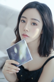 阿珍和她的女主人